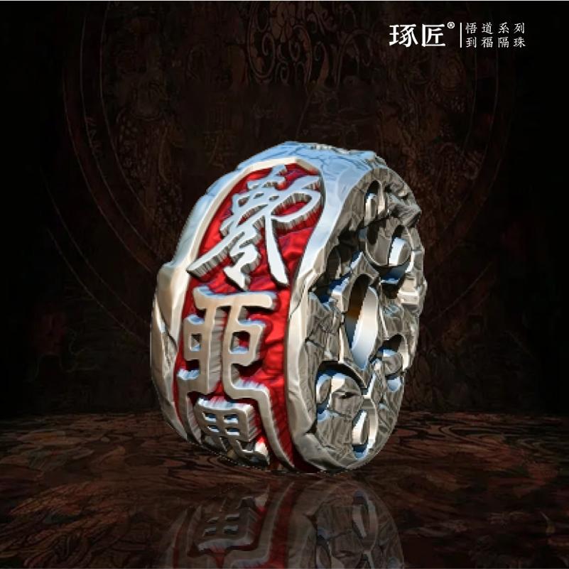 琢匠朱砂到福大肠隔珠国风腰珠配珠星月大肠文玩隔片斜切手串配饰