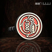 琢匠朱砂金光篆玄学耳钉男款 耳饰道家中国风悟道系列耳饰情侣耳环