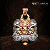 琢匠瑞狮点睛醒狮吊坠男士 国风吉祥物挂坠原创龙年解压眨眼挂件