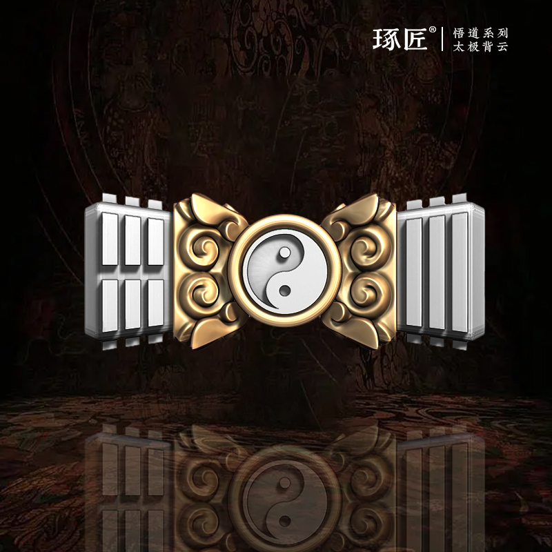 琢匠太极背云道系隔珠文玩三通配饰手工diy配珠悟道系列银饰配件