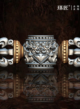 琢匠可旋转金刚杵隔珠羯磨杵藏传文玩散珠国风银饰配件手串配饰