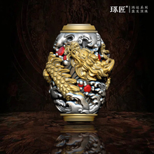 琢匠盘龙顶珠手串配饰国风银饰配件隔珠文玩diy腰珠三通背云配珠