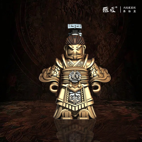琢匠秦始皇兵马俑摆件
