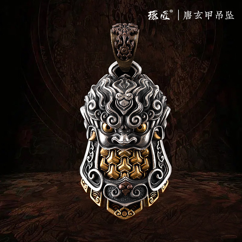 琢匠男s925银轻奢小众吊坠