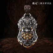 琢匠唐玄甲吊坠男士 将军令银饰项链挂件复古国风配饰银饰平安扣