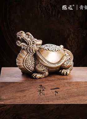 琢匠神兽霸下龙龟家居装饰摆件高级工艺品把玩件青铜小饰品手把件