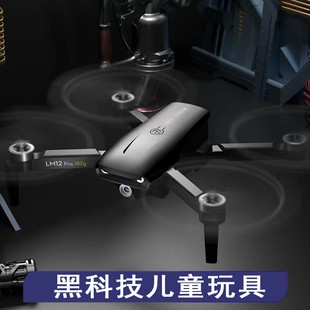 高级黑科技男孩益智8-12岁女孩六一儿童节礼物9玩具生日6岁以上10