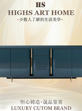 意式轻奢餐边柜简约现代不锈钢储物柜别墅客厅靠墙高档实木茶水柜