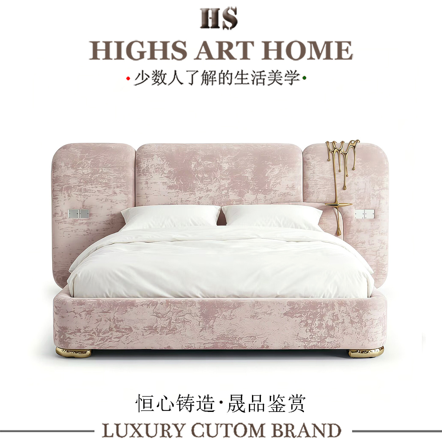 意式高级感布艺双人床豪宅主卧现代艺术软包宽屏床设计师定制大床