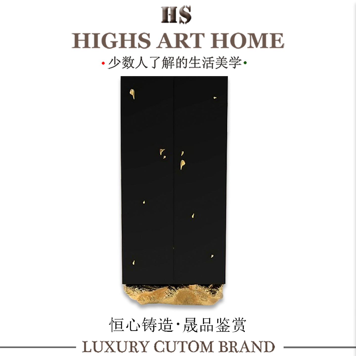 餐边柜恒晟创科高档储存意式实木