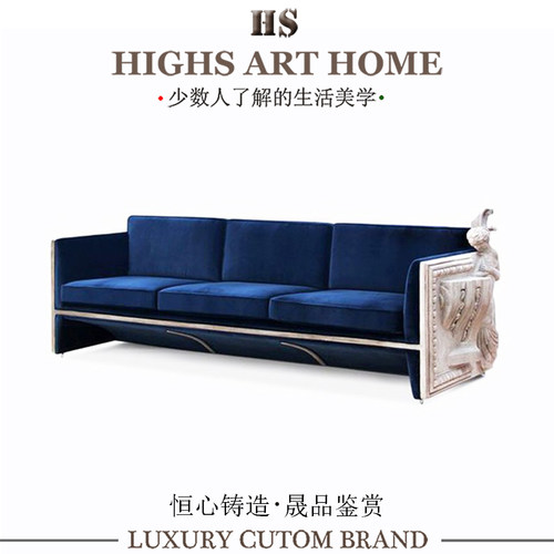 海绵整装轻奢雕刻沙发设计感舒适