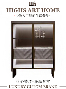 IOLE轻奢高级感餐边柜别墅豪宅客厅玻璃储物柜简约实木皮革展示柜