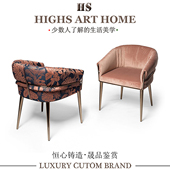 意式 轻奢创意餐椅现代别墅设计师大平层餐厅客厅不锈钢单人休闲椅