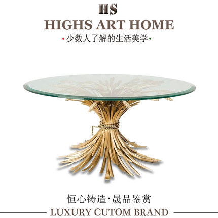 意式轻奢玻璃餐桌现代艺术创意设计师客厅家用不锈钢稻穗圆形饭桌