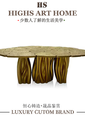 葡萄牙轻奢高级感餐桌奢华别墅餐厅饭桌玻璃钢黄铜设计师异形餐台