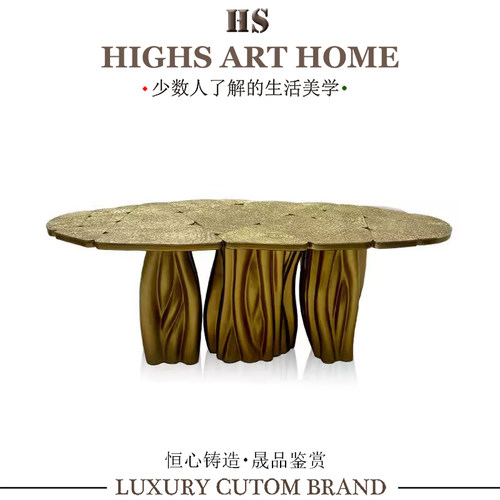 葡萄牙黄铜餐桌轻奢简约高端异型