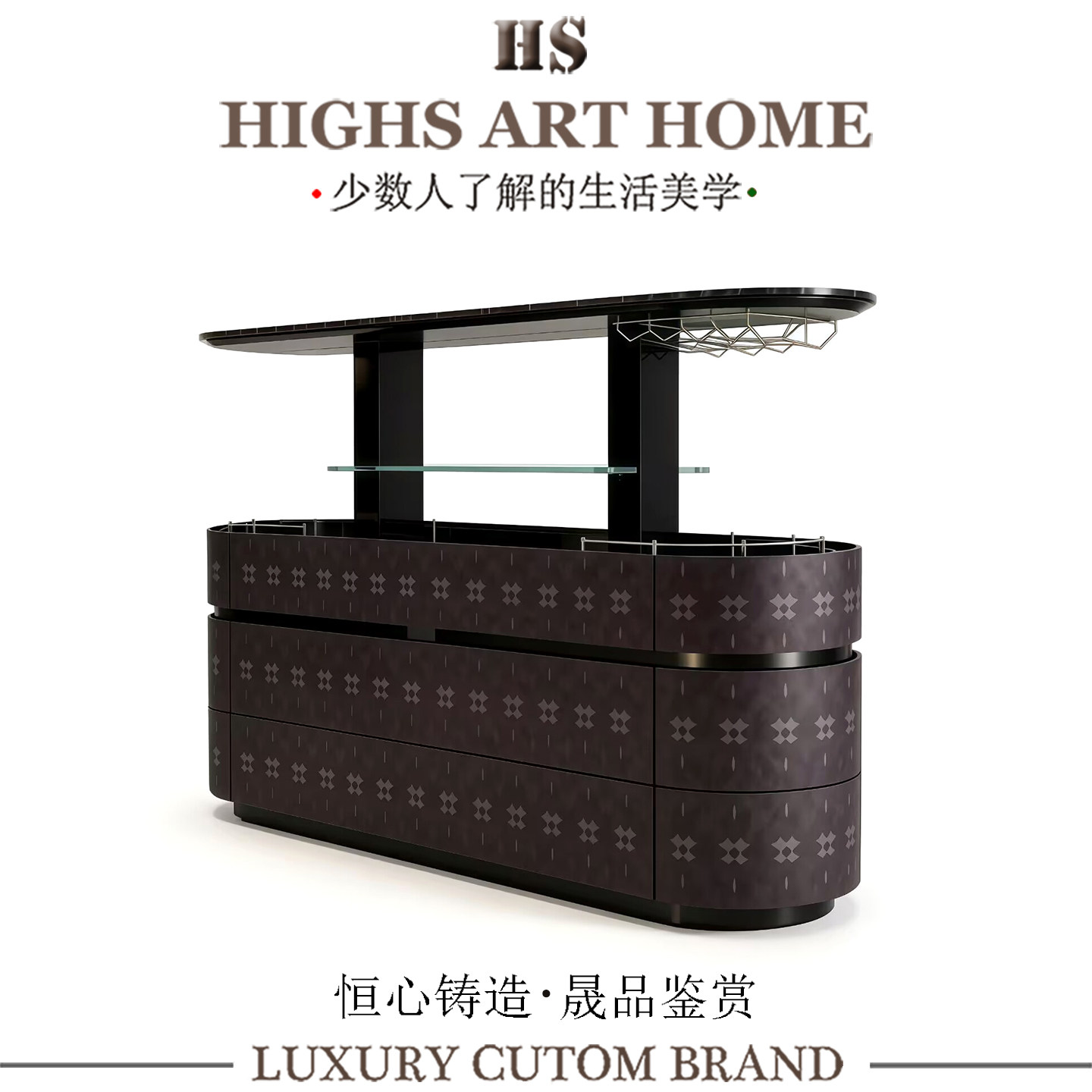 设计师款自动升降酒柜轻奢风高端实木餐边柜别墅客厅艺术感储物柜