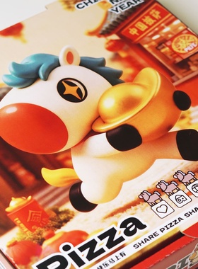 新品红色马年爆款锡纸商用比萨盒一次性外卖野餐耐高温7891012寸