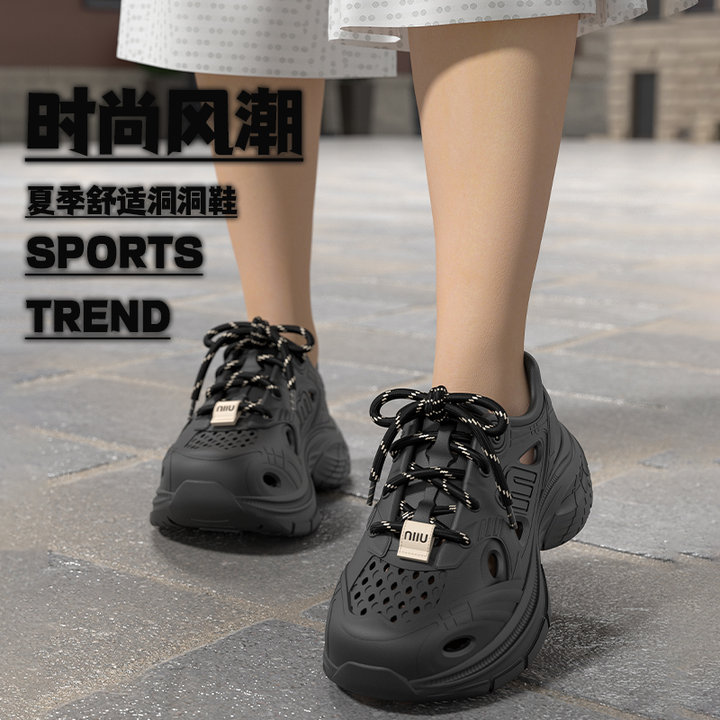 厚底洞洞鞋女款外穿夏季2025新款溯溪沙滩运动老爹鞋防滑增高凉鞋