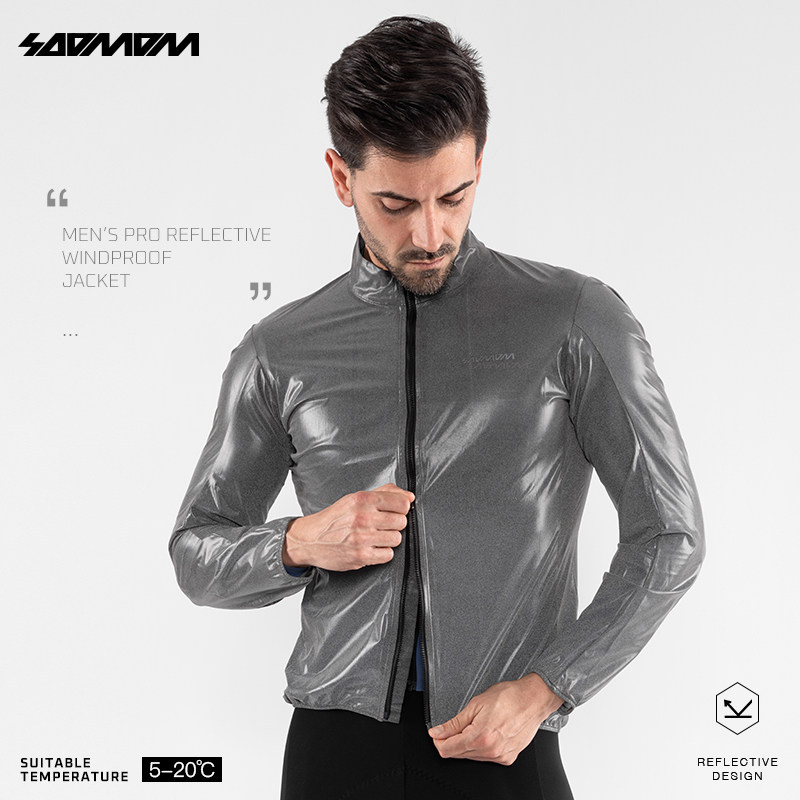 SOOMOM速盟男士反光防风夹克