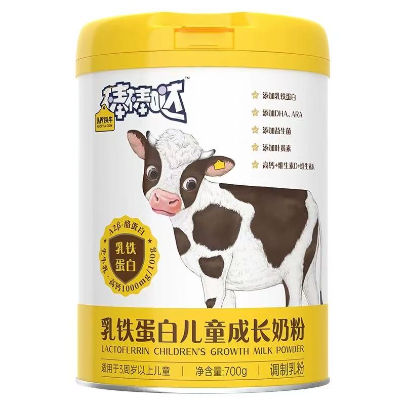 咨询优惠】认养一头牛儿棒棒哒