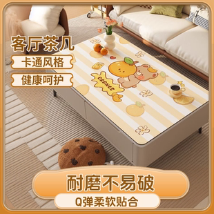 卡通桌垫餐桌专用免洗可擦长方形桌面保护垫轻奢高级感客厅茶几垫
