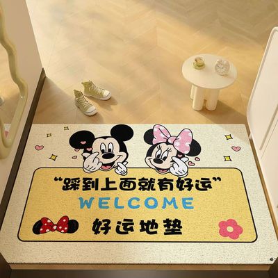 卡通门口地垫入户丝圈地垫竖版大门口线圈进门防滑脚垫玄关地毯