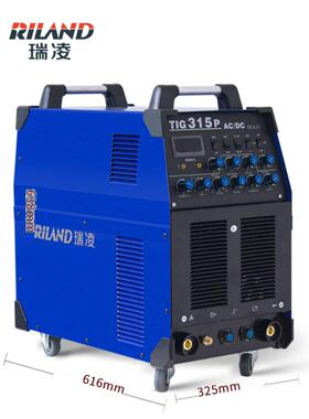 瑞凌TIG250/315P交直流方波脉冲氩弧焊铝焊机WSME400/500焊铝专用