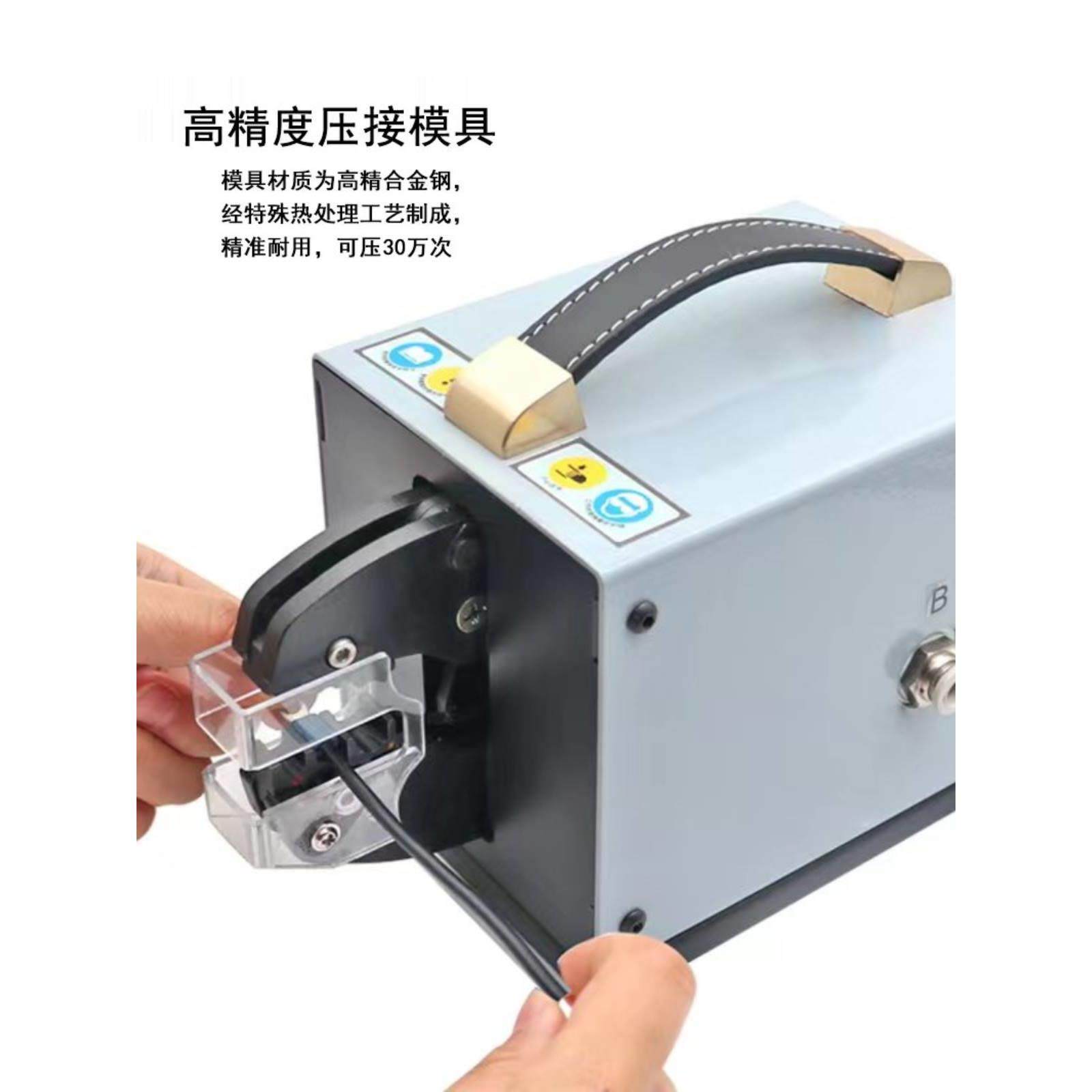 台式气动压线钳冷压端子DC-16A多模具可选接线工具多功能压接机,五金/工具,气动冷压接钳,淘宝优惠券,粉丝福利购,淘宝优惠卷