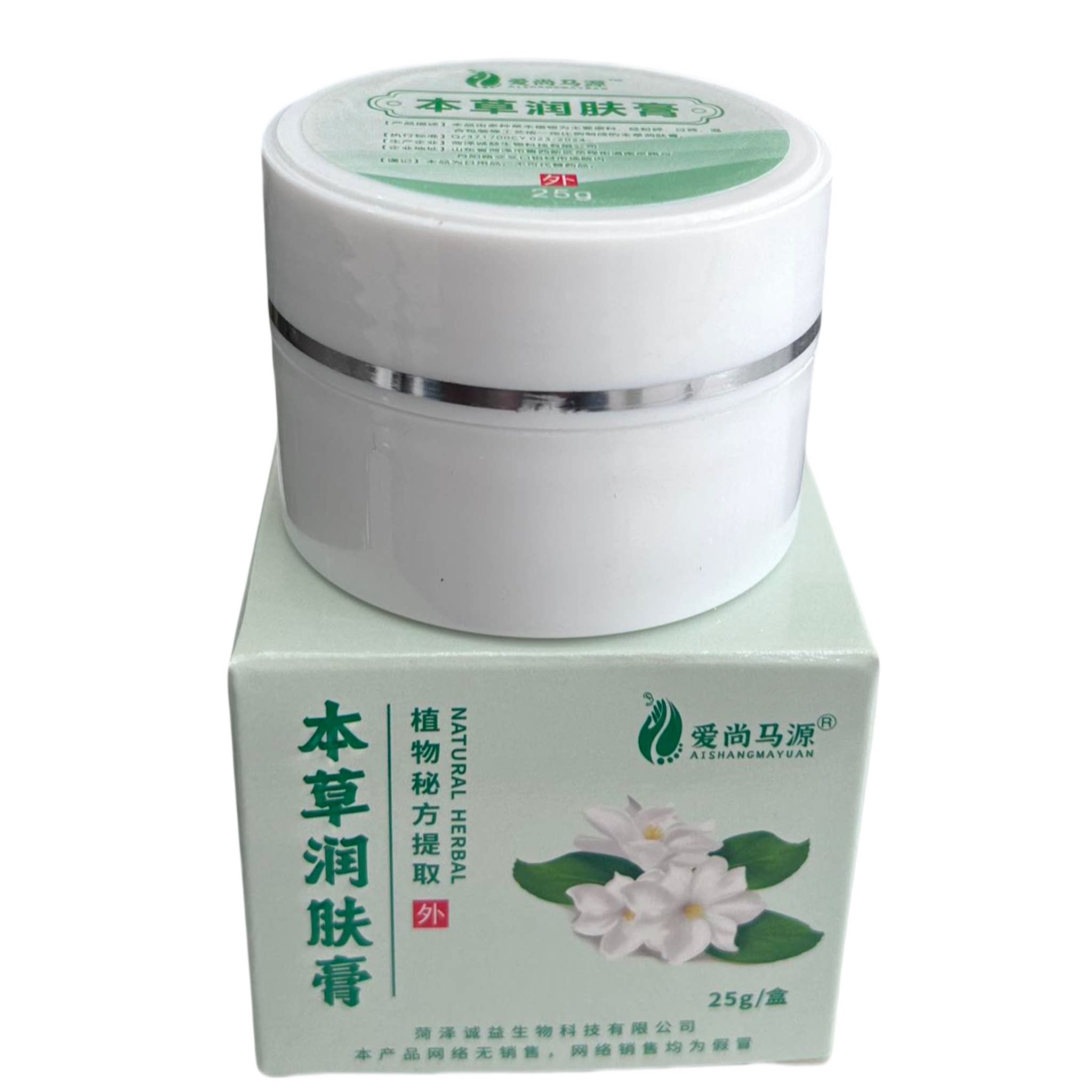 手足开裂干裂护手霜脚脱皮护脚霜皲裂膏裂可宁保湿滋润止痒防裂膏