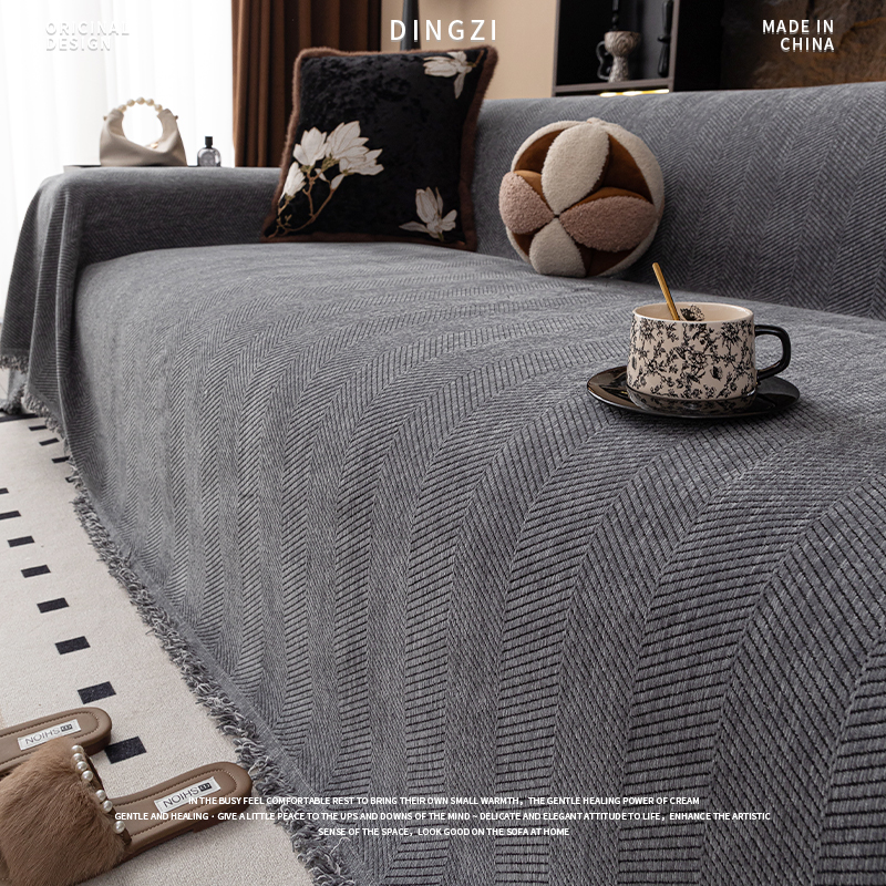 2024新款条纹雪尼尔沙发盖布四季通用轻奢高级感全盖防尘沙发巾毯