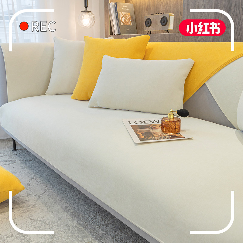 2025新款雪尼尔沙发垫四季通用简约防滑直排沙发罩座垫盖布秋冬季