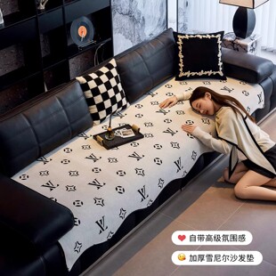 黑白劳伦斯专用沙发垫2026新款轻奢高级感异形皮沙发垫一片式坐垫