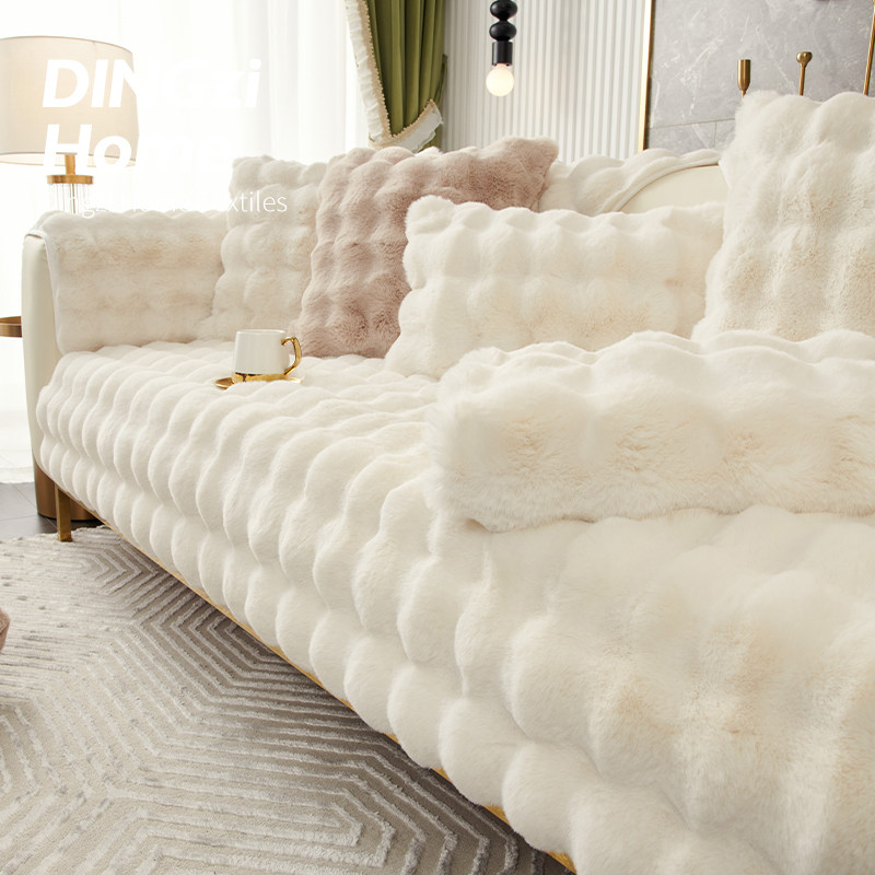 皮草沙发垫加厚冬款高级撸猫感沙发套罩冬季轻奢风毛绒防滑坐垫子,居家布艺,沙发垫,淘宝优惠券,粉丝福利购,淘宝优惠卷