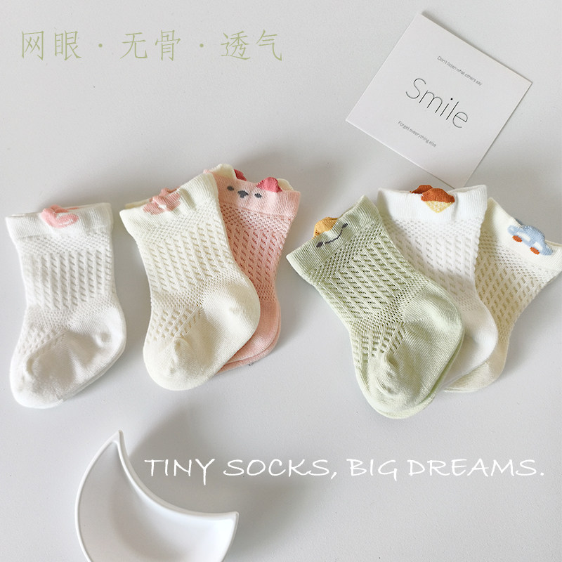 婴儿袜子夏季薄款网眼透气无骨新生宝宝夏白色松口中筒棉袜不勒腿