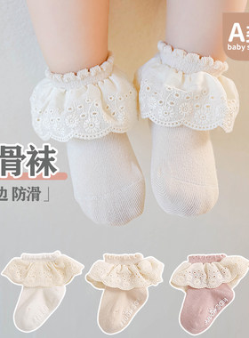 婴儿袜子春秋季棉袜女宝宝公主