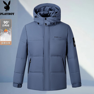 花花公子羽绒服短款男士2025冬季新款加厚中青年冬装白鸭绒外套潮