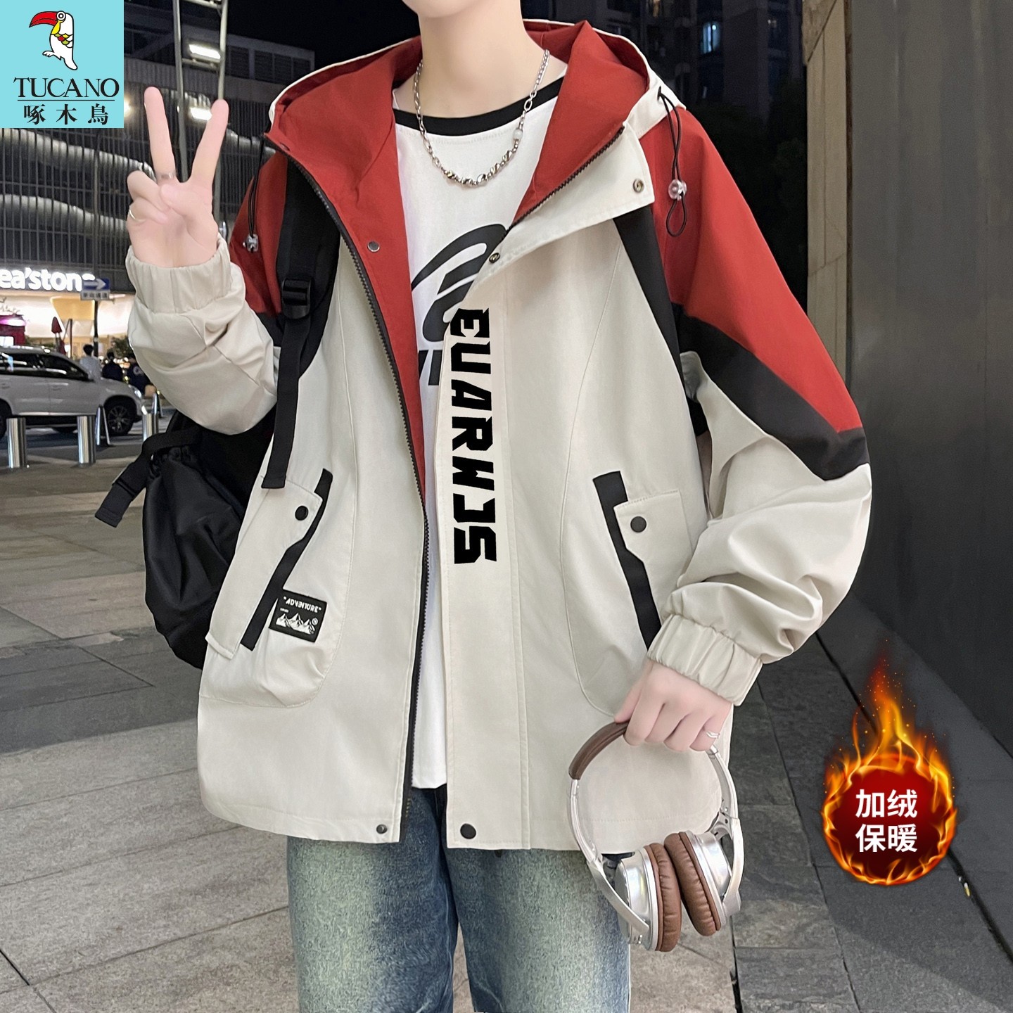 青少年男士夹克新款港风潮流外衣时尚学生冲锋衣秋季流行男生外套,男装,夹克,淘宝优惠券,粉丝福利购,淘宝优惠卷