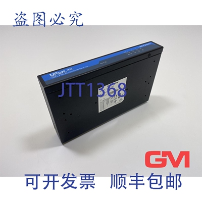 原装供应Moxa Converter UPort1450 USB 转 4 端口 RS-232/422/48