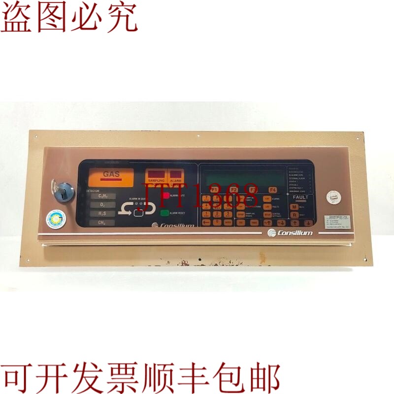 原装供应康斯利姆 SW2020
