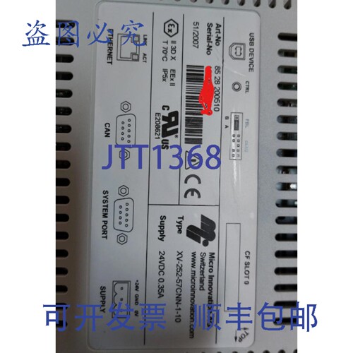 原装供应MICRO INNOVATION XV-252-57CNN-1-10 控制面板