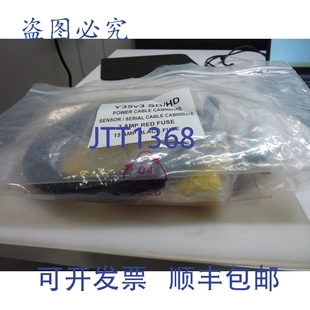 原装供应Gatekeeper Systems Y35v3 SD/HD 电源线 CAB000360 传感