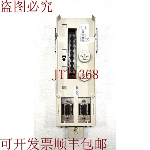 原装供应 TP854 PROFIBUS DP 3BSE025349R1