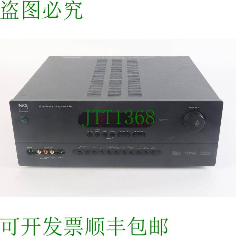 原装供应NAD T 762 AV 环绕音响接收器 - 原样