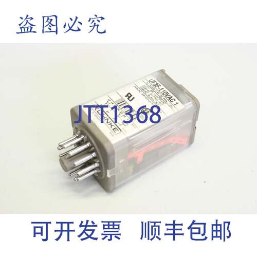 现货供应KUHNKE UF3F-110VAC1 240VAC 220VAC 继电器 UF3F110VAC1