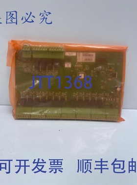 原装供应Access PRO32OUT 16 继电器输出模块板