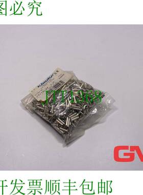 原装供应Ve 1000x Klauke Embout 73/12 Vz 2,5mm 2 电线嵌入 套