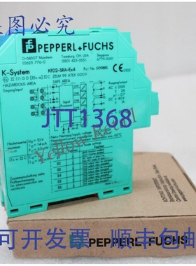 原装供应百乐+福斯 KFD2-SRA-EX4 开关放大器，号:50988S