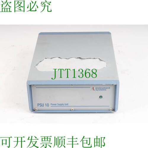 原装供应仪器系统 PSU 10 电源装置 - Feria Condition
