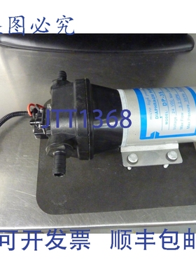 原装供应高压 DP-35 隔膜泵 24VDC 4.8A 3.2GPM 35PSI 12 L/min30